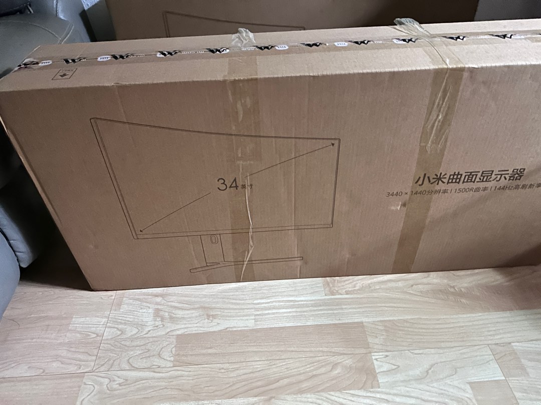 Xiaomi super wide 34 Curved screen, Computers & Tech, Parts ...