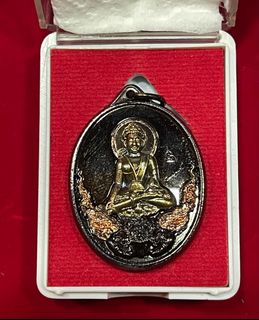 (Category: ) located in . Submitted by eagle_peak_amulets (Listing ID 1245552877, Image 1). Description: .