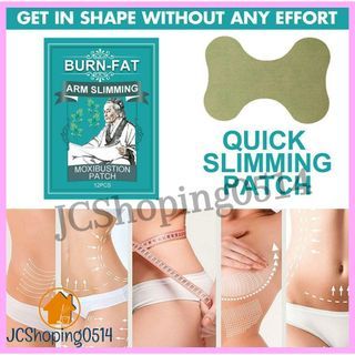 12pcs/pack Lose Weight Thin Arm Moxibustion Paste Slimming Hot Compress Fat Lose Weight Patch