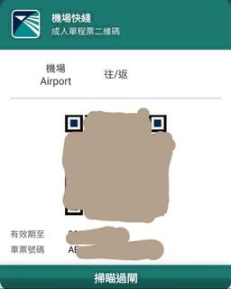 （分類：）位於 。 由 koupenss 提交（商品編號 1245756213，圖片 1）。簡介： 。