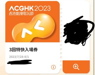 （分類：）位於 。 由 lkkpn 提交（商品編號 1245724417，圖片 1）。簡介： 。