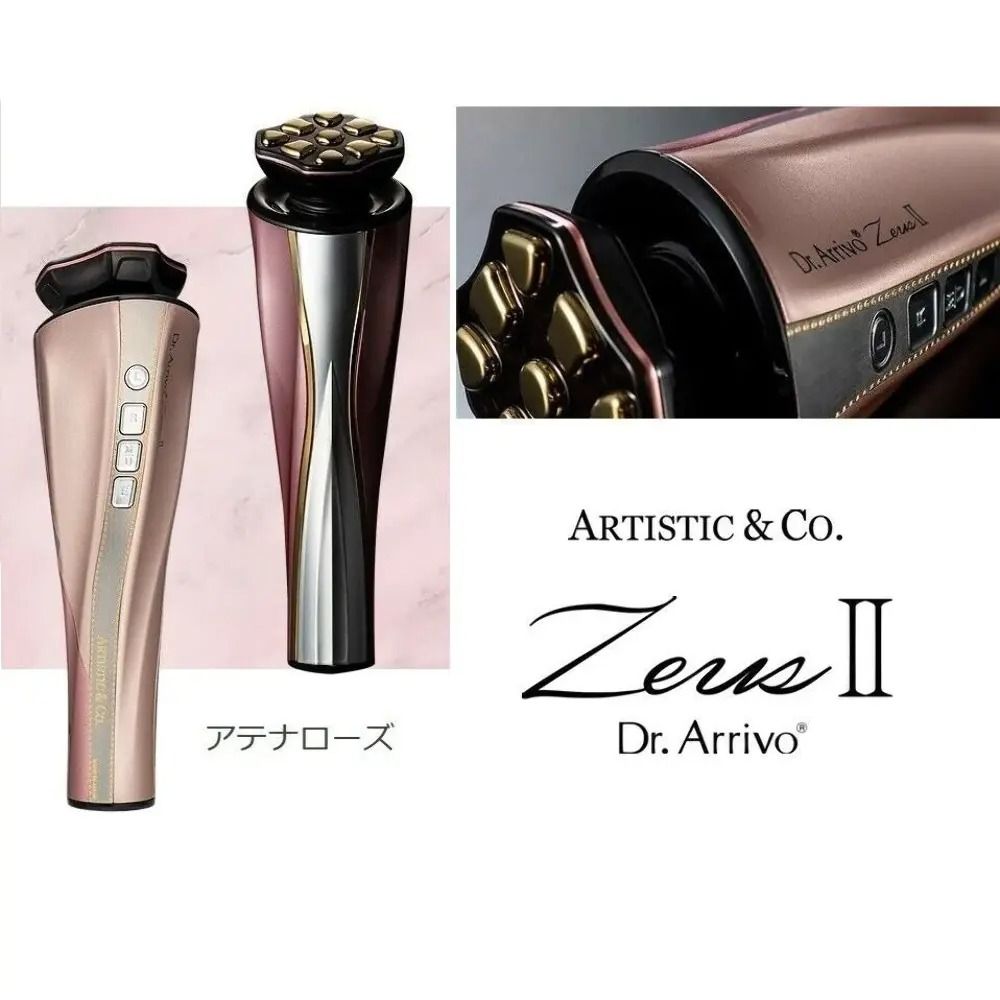 預訂2312] Artistic & Co. - Dr Arrivo The Zeus II (Shining Gold