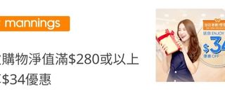 （分類：）位於 。 由 sa812218 提交（商品編號 1245609134，圖片 1）。簡介： 。