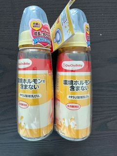 （分類：）位於 。 由 qbskk 提交（商品編號 1245209134，圖片 1）。簡介： 。
