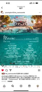 （分類：）位於 。 由 xdyrtdd756 提交（商品編號 1245728187，圖片 1）。簡介： 。