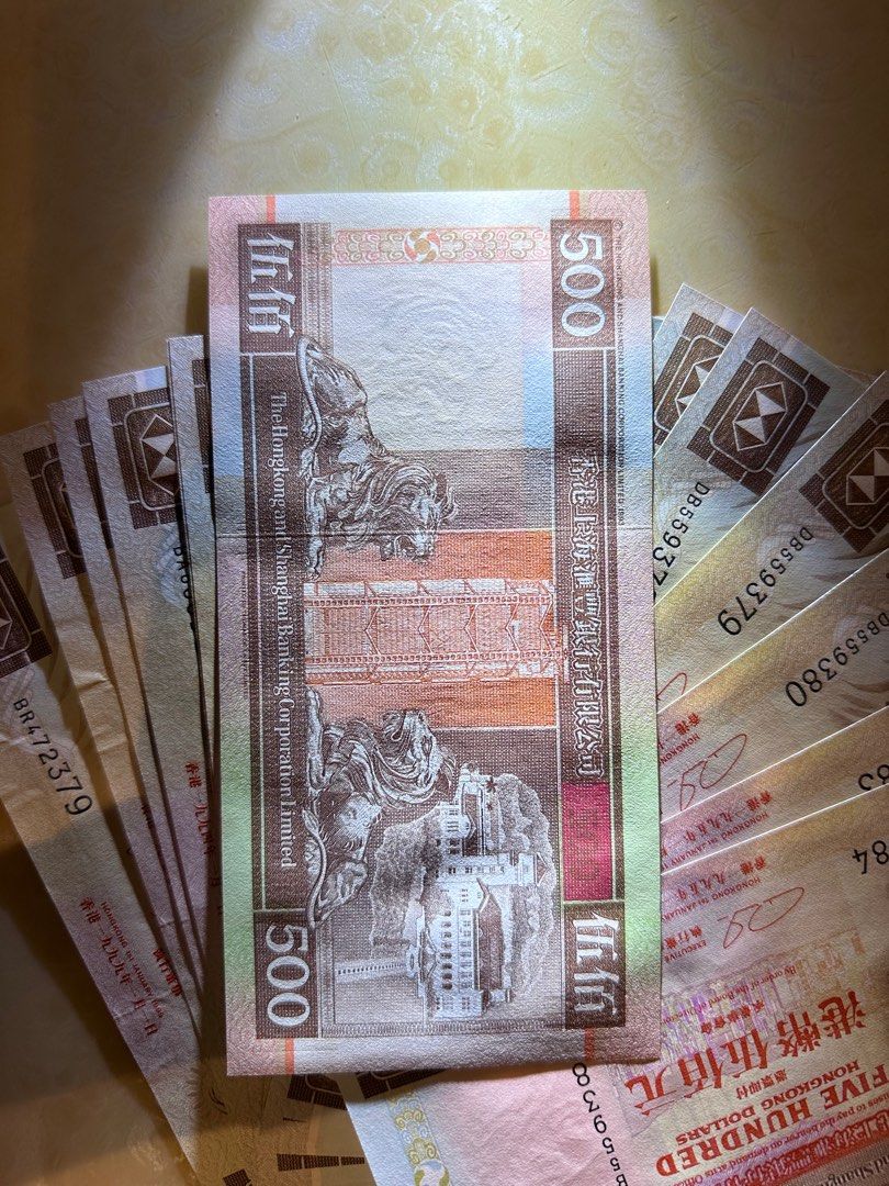 匯豐500側獅unc連號不散賣, 興趣及遊戲, 收藏品及紀念品, 錢幣- Carousell