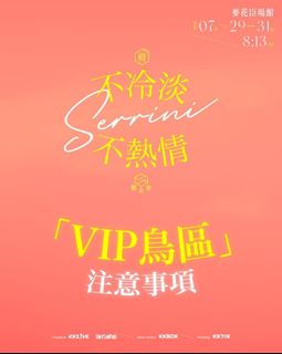（分類：）位於 。 由 teddyyoung 提交（商品編號 1245745081，圖片 1）。簡介： 。