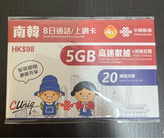 （分類：）位於 。 由 selinaaaaaa 提交（商品編號 1245751357，圖片 1）。簡介： 。