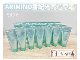 由 hankitty (刊登 ID 1245694896，圖片 1) 提交，位於 的 (類別：)，說明：。