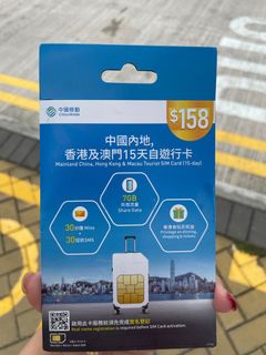 （分類：）位於 。 由 applelcy 提交（商品編號 1245645228，圖片 1）。簡介： 。