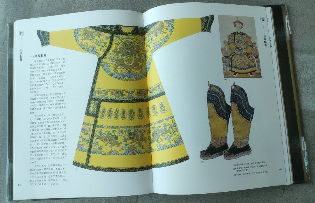 Traditional Chinese female fashion from Zhou dynasty to