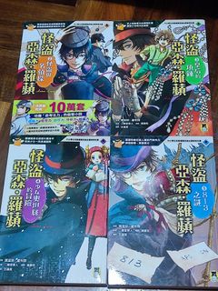 （分類：）位於 。 由 nicolechan430 提交（商品編號 1245722189，圖片 1）。簡介： 。