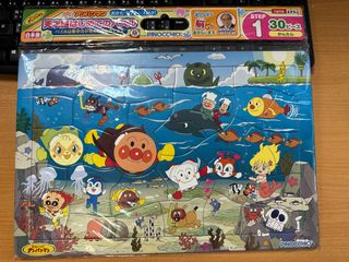 （分類：）位於 。 由 sochui 提交（商品編號 1245642672，圖片 1）。簡介： 。
