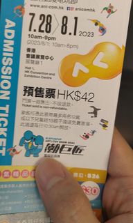 （分類：）位於 。 由 alchemy628 提交（商品編號 1245686684，圖片 1）。簡介： 。