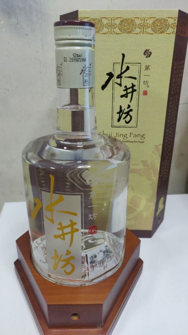 水井坊中國白酒750ml 52度, 嘢食& 嘢飲, 酒精飲料- Carousell