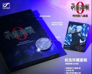（分類：）位於 。 由 sheng_zi 提交（商品編號 1245686818，圖片 1）。簡介： 。