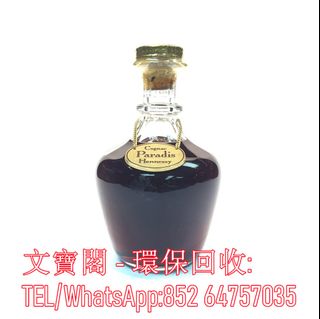 （分類：）位於 。 由 manbokok 提交（商品編號 1245674139，圖片 1）。簡介： 。