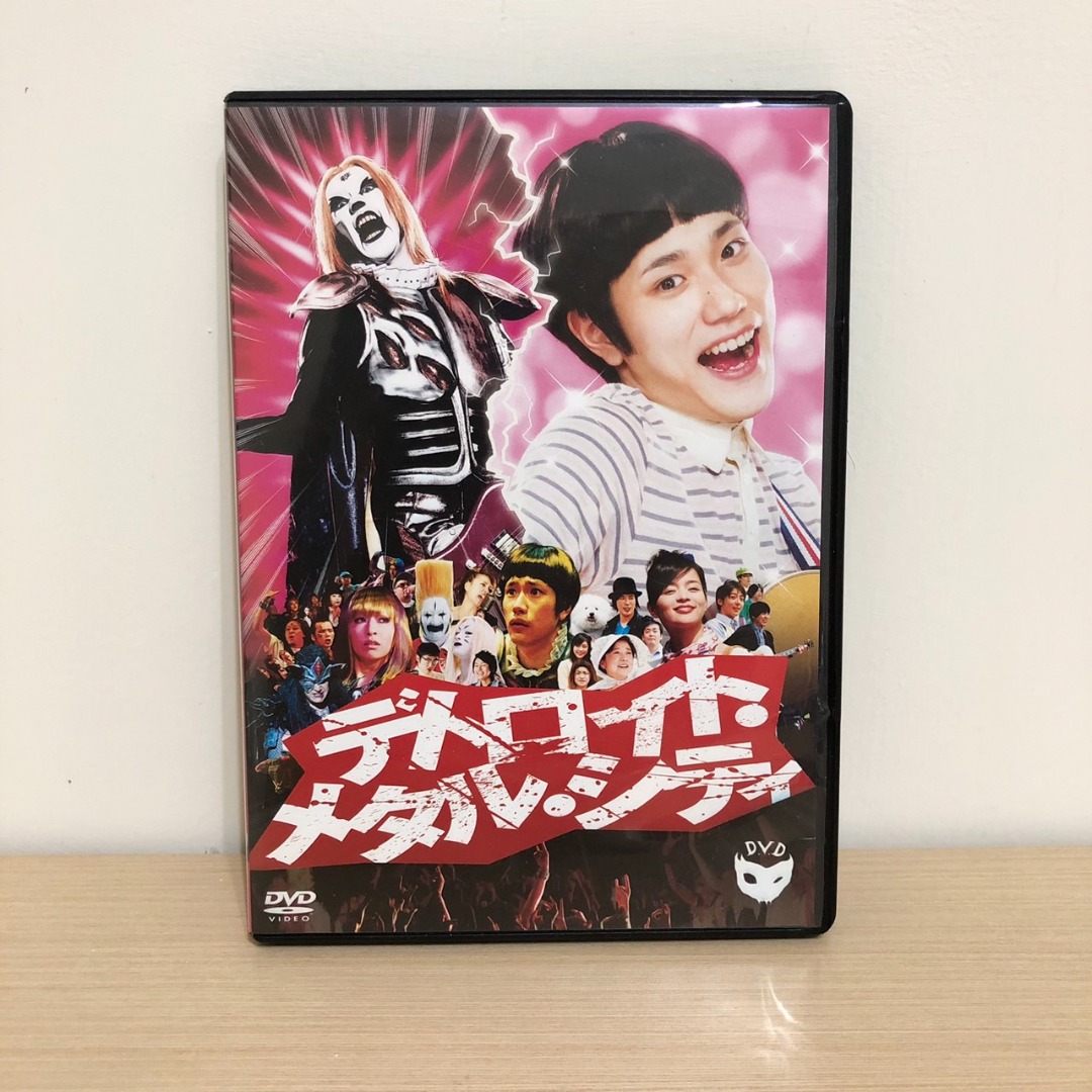 ◽️重金搖滾雙面人/ 日版DVD / 松山研一、高橋一生/ デトロイト