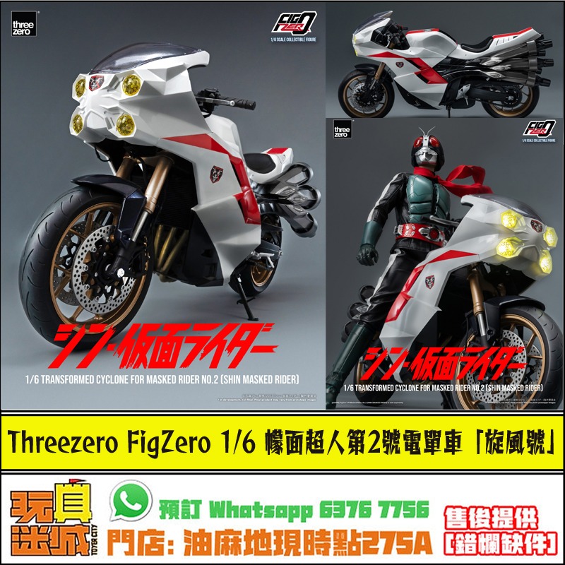 卸売 大八車 車輪 置物 - www.icecream4u.ca