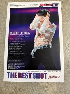 （分類：）位於 。 由 Tann_d 提交（商品編號 1245733883，圖片 1）。簡介： 。