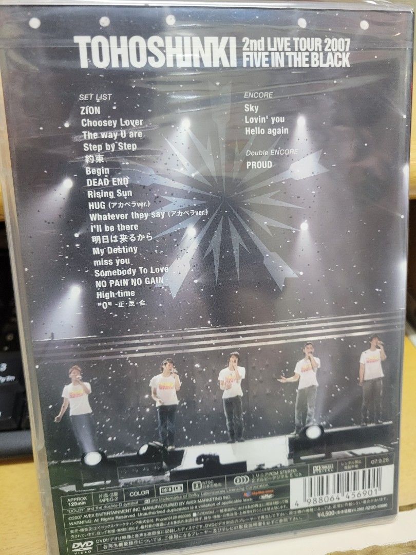東方神起 2nd LIVE TOUR 2007～Five in the Bla… - ミュージック