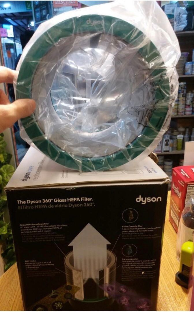 Dyson tpo3 top