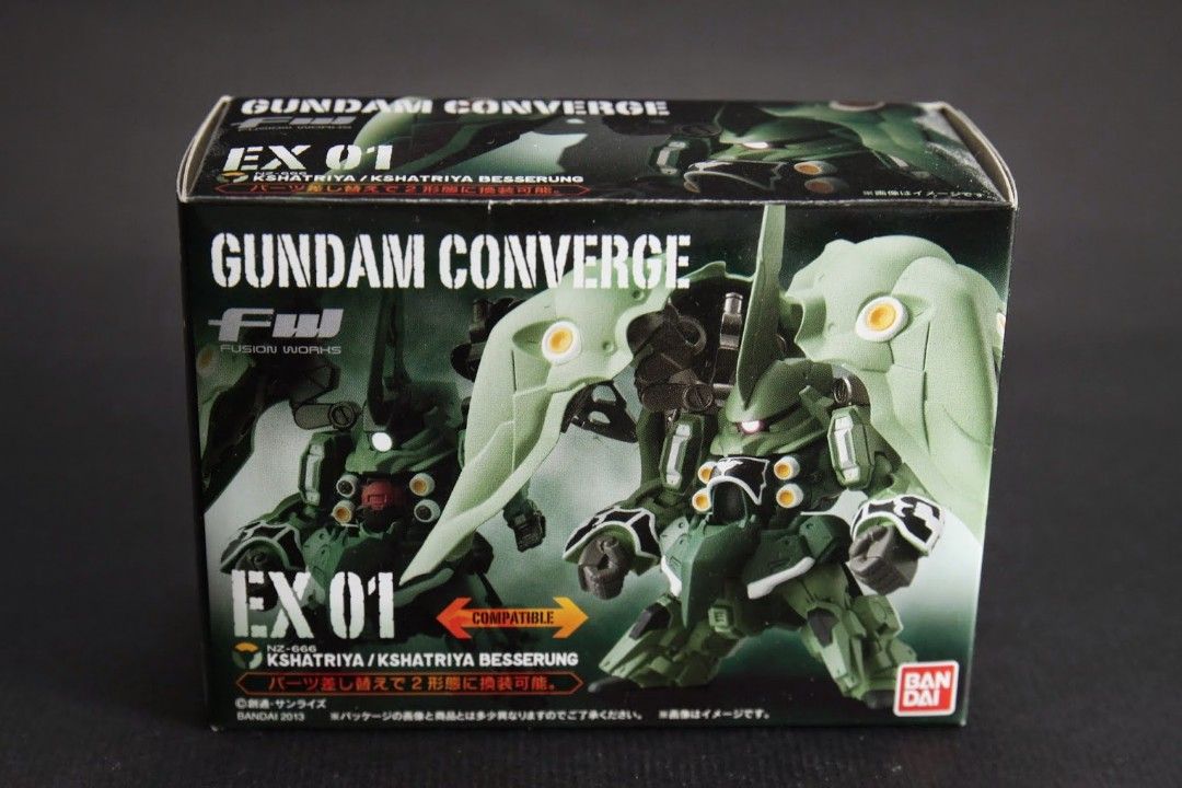 ガンダムコンバージEX サイコザク 未開封 FW GUNDAM CONVERGE EX32