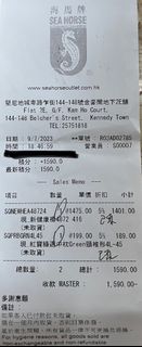 （分類：）位於 。 由 labradoodle 提交（商品編號 1245625620，圖片 1）。簡介： 。