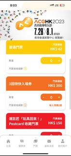 （分類：）位於 。 由 tszkelly 提交（商品編號 1245724588，圖片 1）。簡介： 。