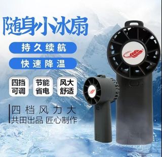 （分類：）位於 。 由 128256 提交（商品編號 1245674987，圖片 1）。簡介： 。