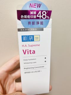（分類：）位於 。 由 neko920 提交（商品編號 1245667165，圖片 1）。簡介： 。