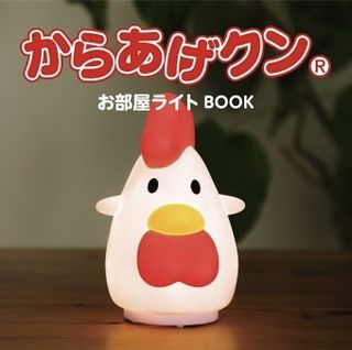 （分類：）位於 。 由 nexodoriko 提交（商品編號 1245609690，圖片 1）。簡介： 。
