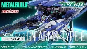 徵） 全新METAL BUILD GN ARMS TYPE-E, 興趣及遊戲, 玩具& 遊戲類