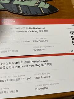 （分類：）位於 。 由 lovesamsuk 提交（商品編號 1245733713，圖片 1）。簡介： 。