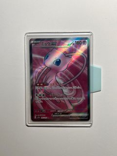 （分類：）位於 。 由 panda.card 提交（商品編號 1245667080，圖片 1）。簡介： 。