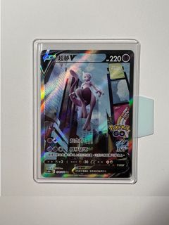 （分類：）位於 。 由 panda.card 提交（商品編號 1245599666，圖片 1）。簡介： 。