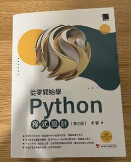 （分類：）位於 。 由 Little_bear 提交（商品編號 1245748230，圖片 1）。簡介： 。