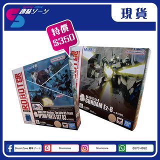 （分類：）位於 。 由 shumizone 提交（商品編號 1227090130，圖片 1）。簡介： 。
