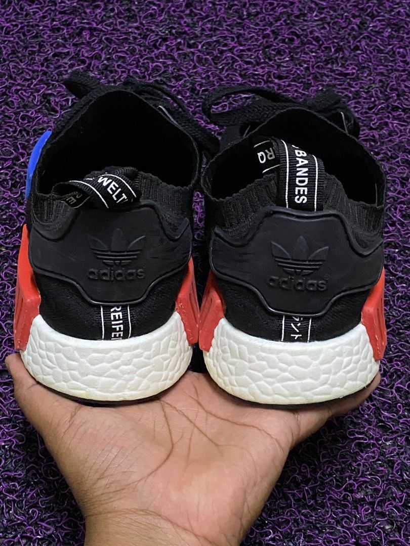 Nmd rq shop