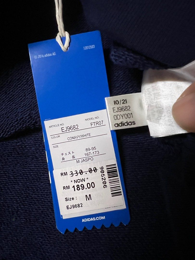 Ej9682 adidas hot sale