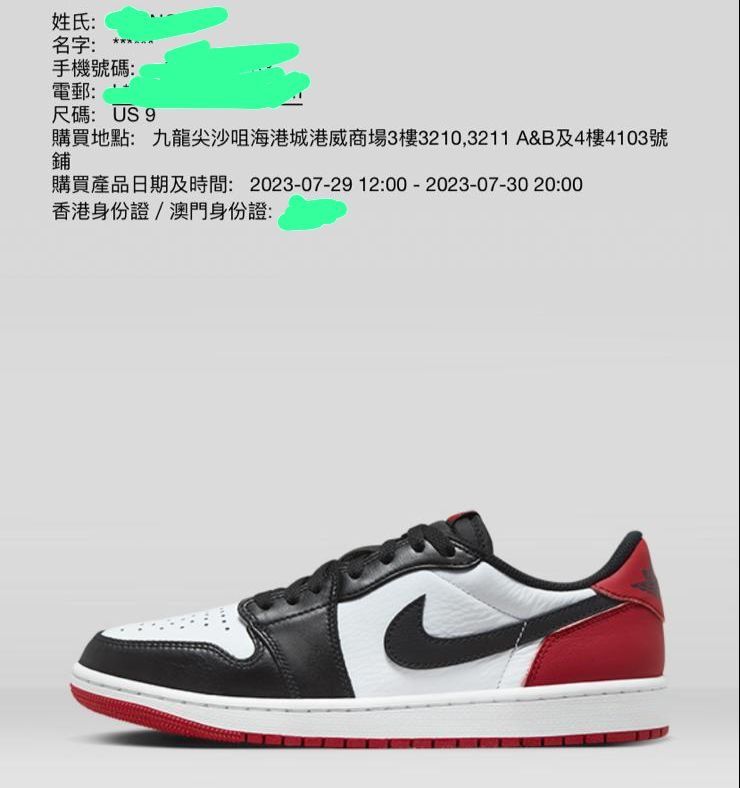 Bred 30 low deals