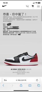 （分類：）位於 。 由 jyannn 提交（商品編號 1245689459，圖片 1）。簡介： 。