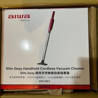 aiwa 愛華 AR1601 無線吸塵器