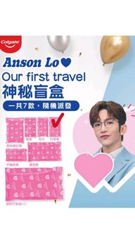 （分類：）位於 。 由 yivvv 提交（商品編號 1245744369，圖片 1）。簡介： 。