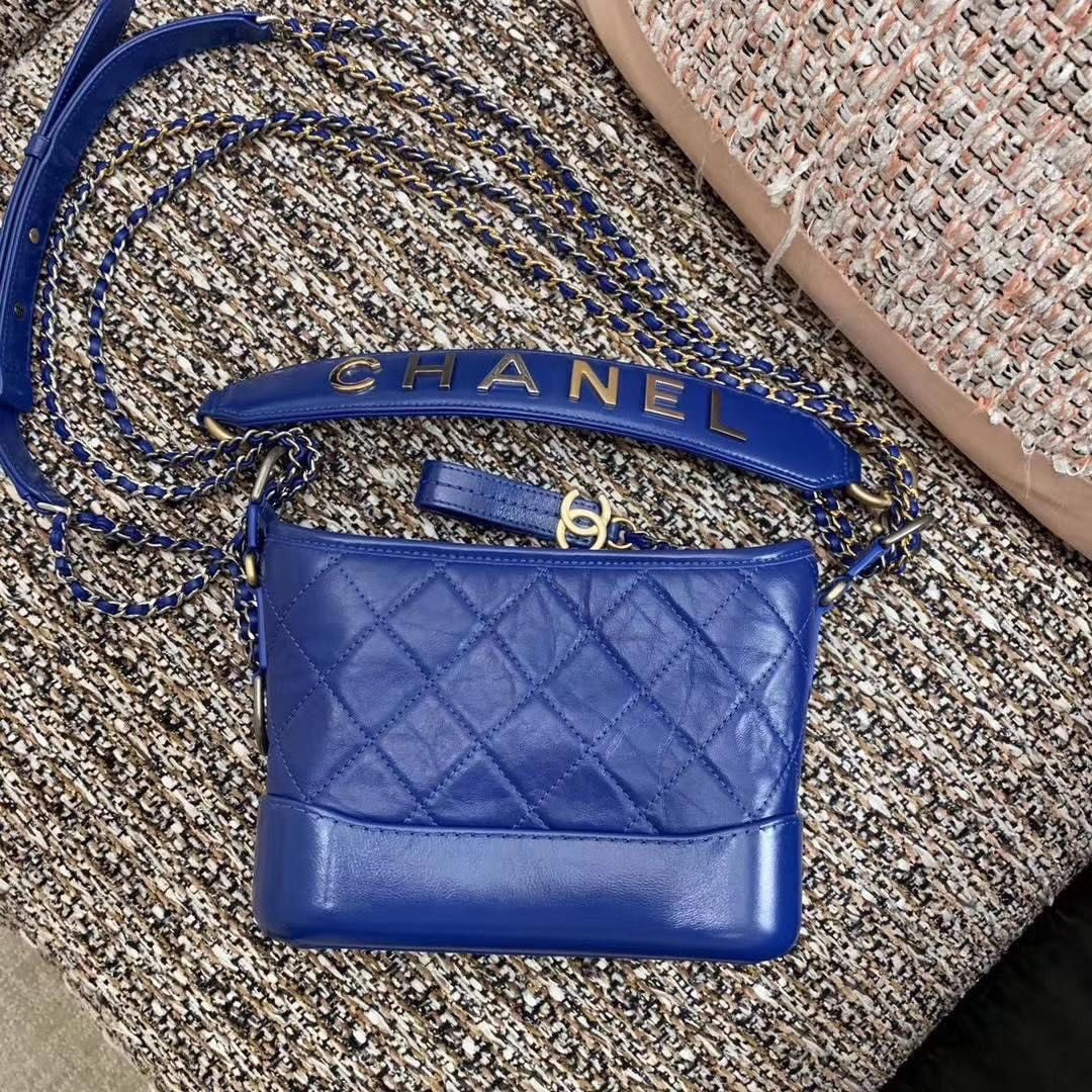 Authentic Chanel Gabrielle Bag (Small)