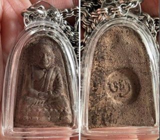 (Category: ) located in . Submitted by authentic_treasures (Listing ID 1245731830, Image 1). Description: .