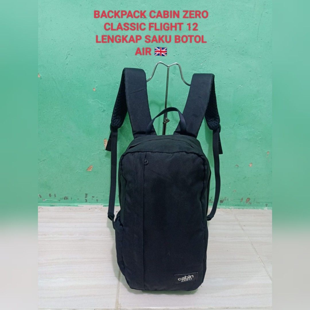 BACKPACK BRANDED ADIZERO AMERICAN 18L