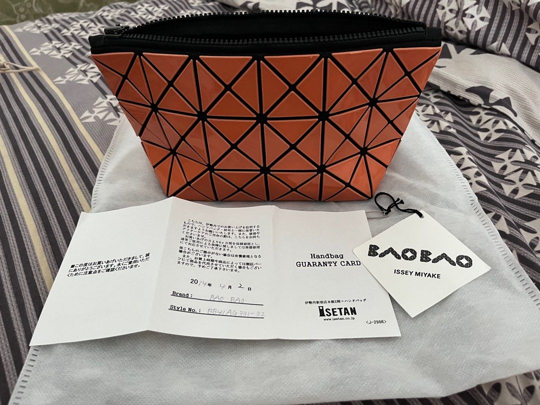 Bao bao prism pouch deals