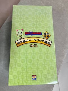 （分類：）位於 。 由 felexkw 提交（商品編號 1245759564，圖片 1）。簡介： 。