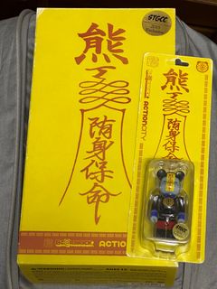 （分類：）位於 。 由 llkmm 提交（商品編號 1245772489，圖片 1）。簡介： 。